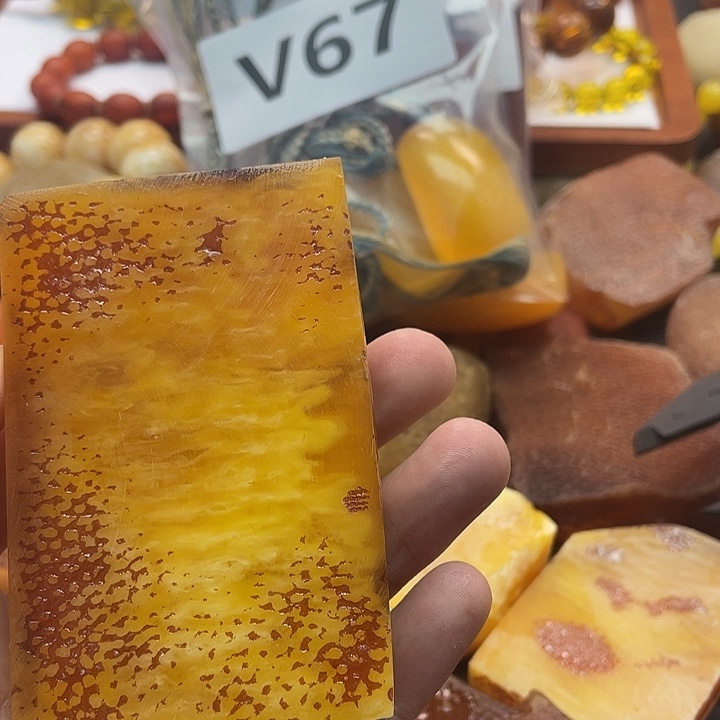 吉***）高端定制设计款V68