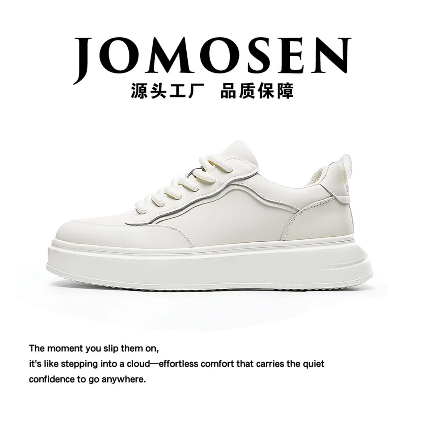 2025秋冬男士休闲鞋真皮增高男鞋厚底商务休闲板鞋