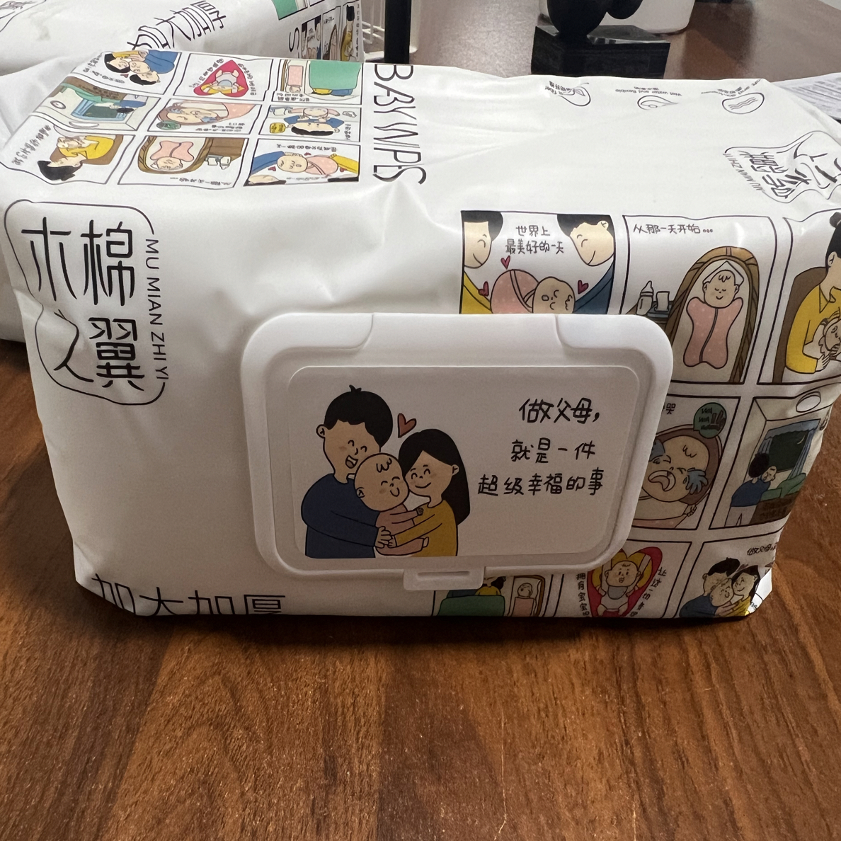 家用 无纺布手口湿巾