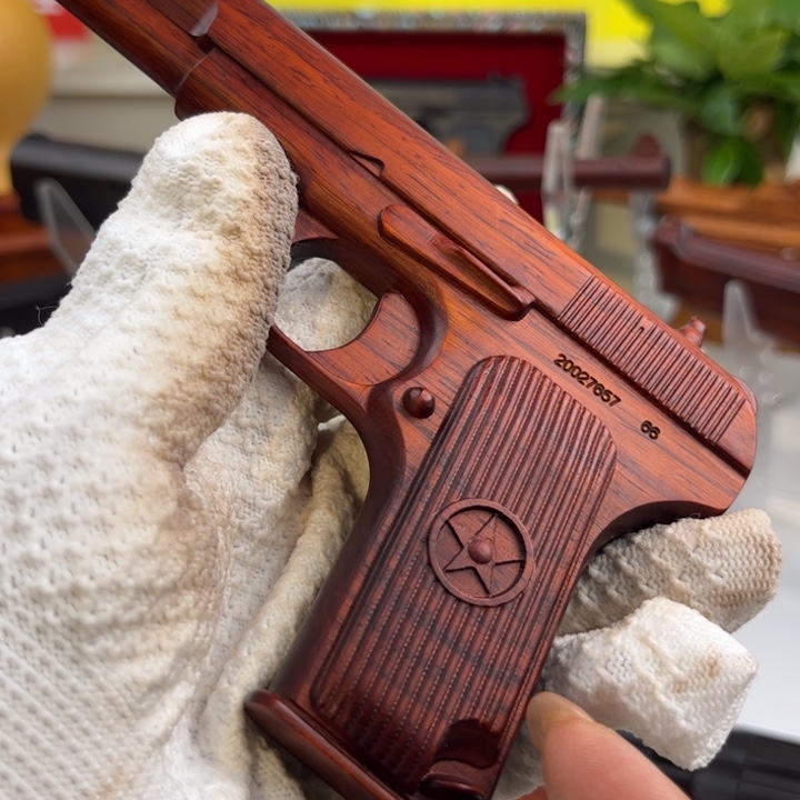 香榧木犀牛角紫檀经典版小五四