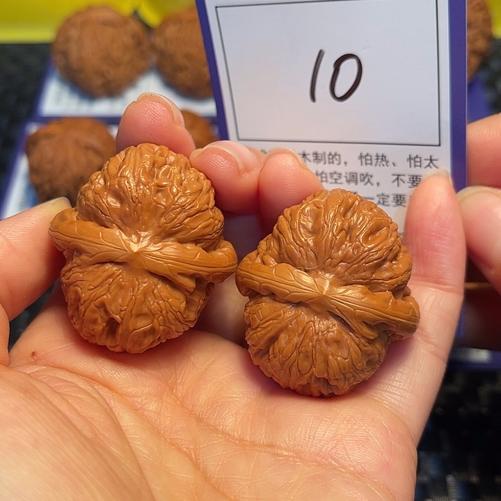 桃核把件10元宝38