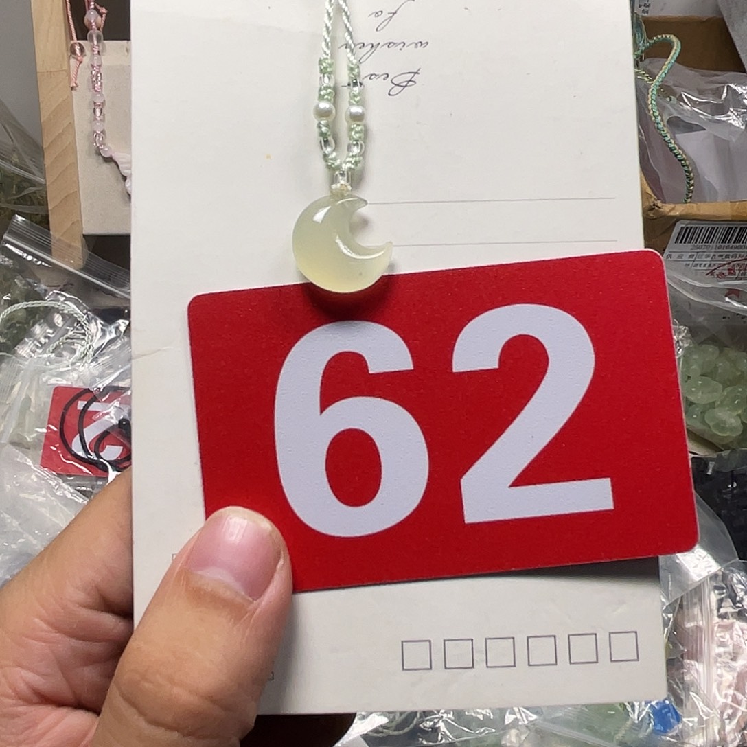 蛇纹石玉合金颈饰