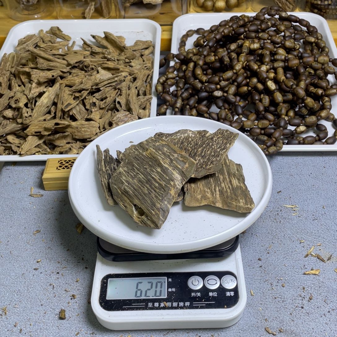 沉香碎屑沉香壳子62克