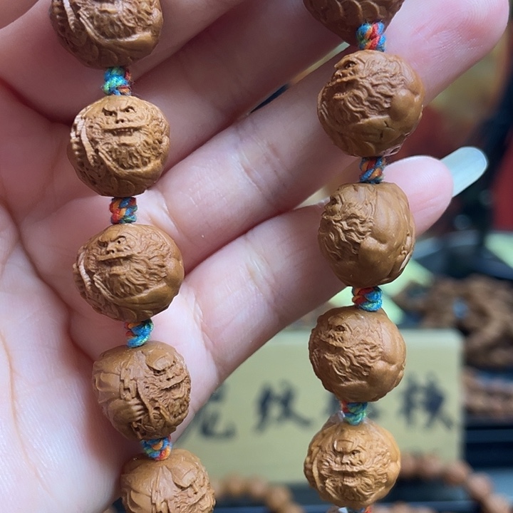 手串/手链橄榄核龙纹