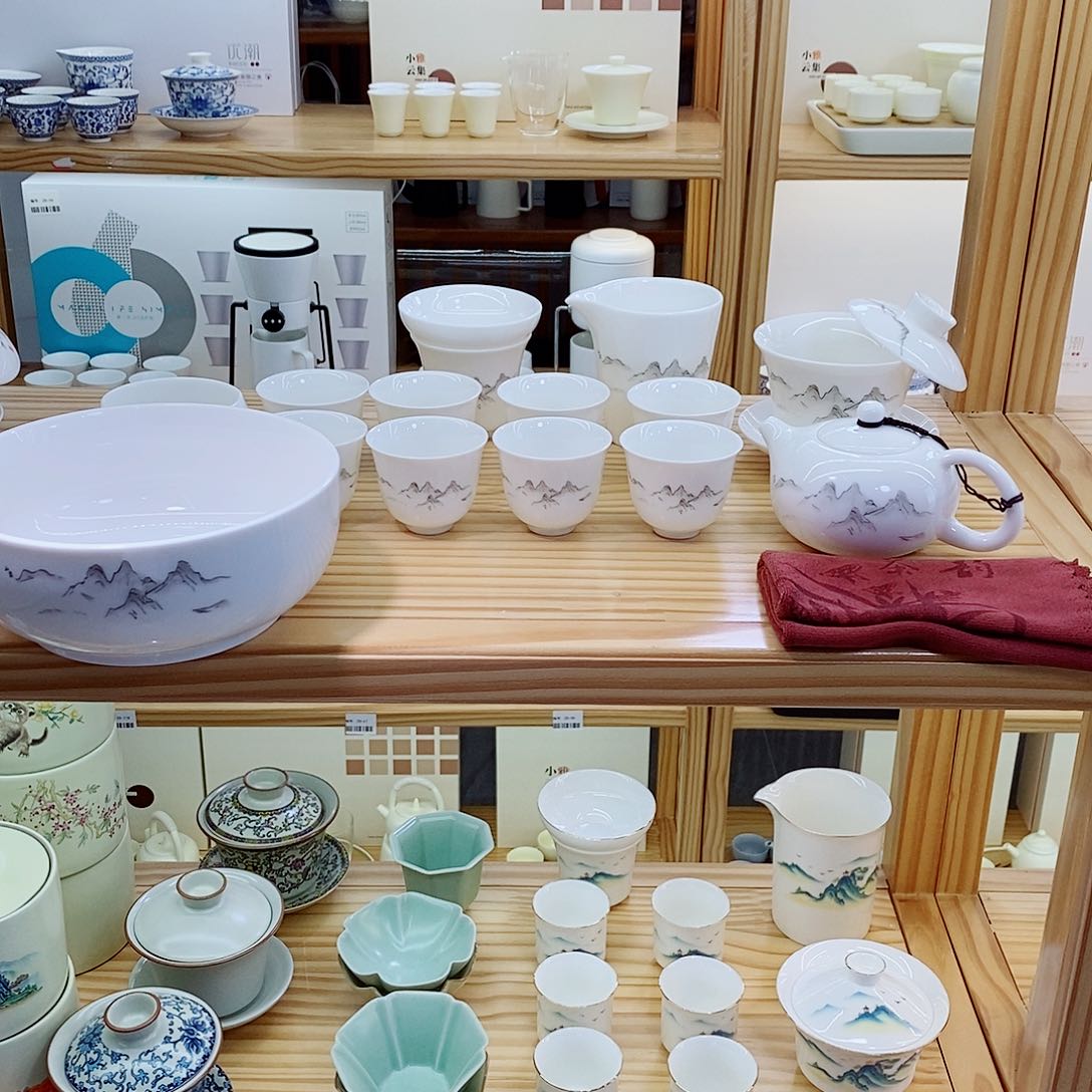 顶峰相见14件套加茶洗