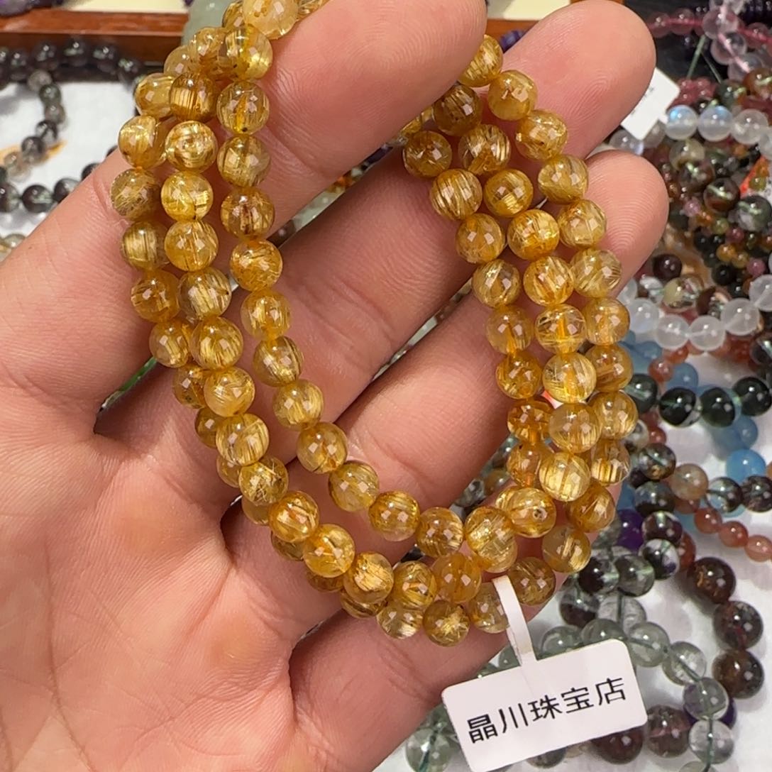 水晶手链未镶嵌