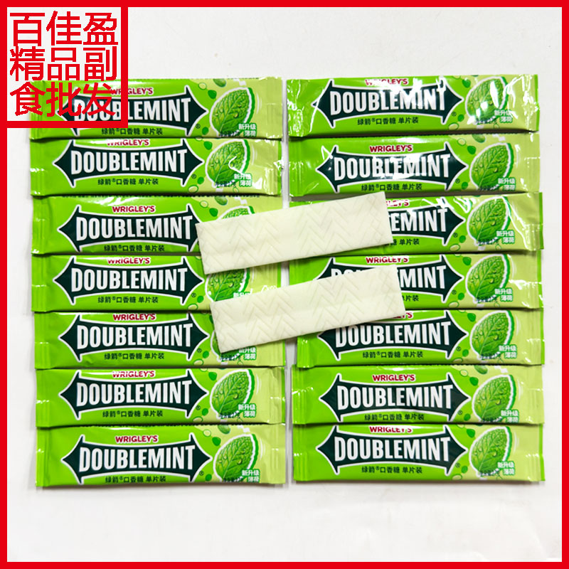 包邮绿箭口香糖单片装薄荷味2.7g咀嚼型胶基糖果餐饮饭店商店赠品