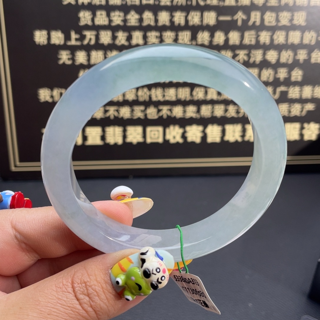 翡翠未镶嵌手镯冰蓝幻彩起光正圈手镯