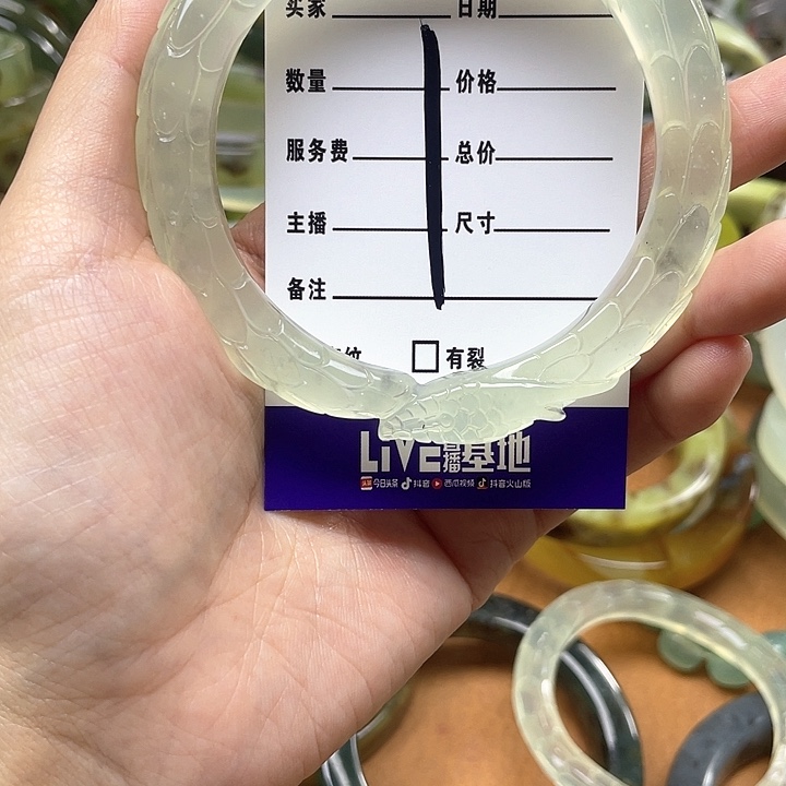 蛇纹石玉手镯合金鸿*