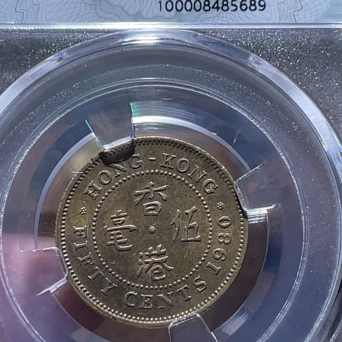 铜通古博今251201范范5689