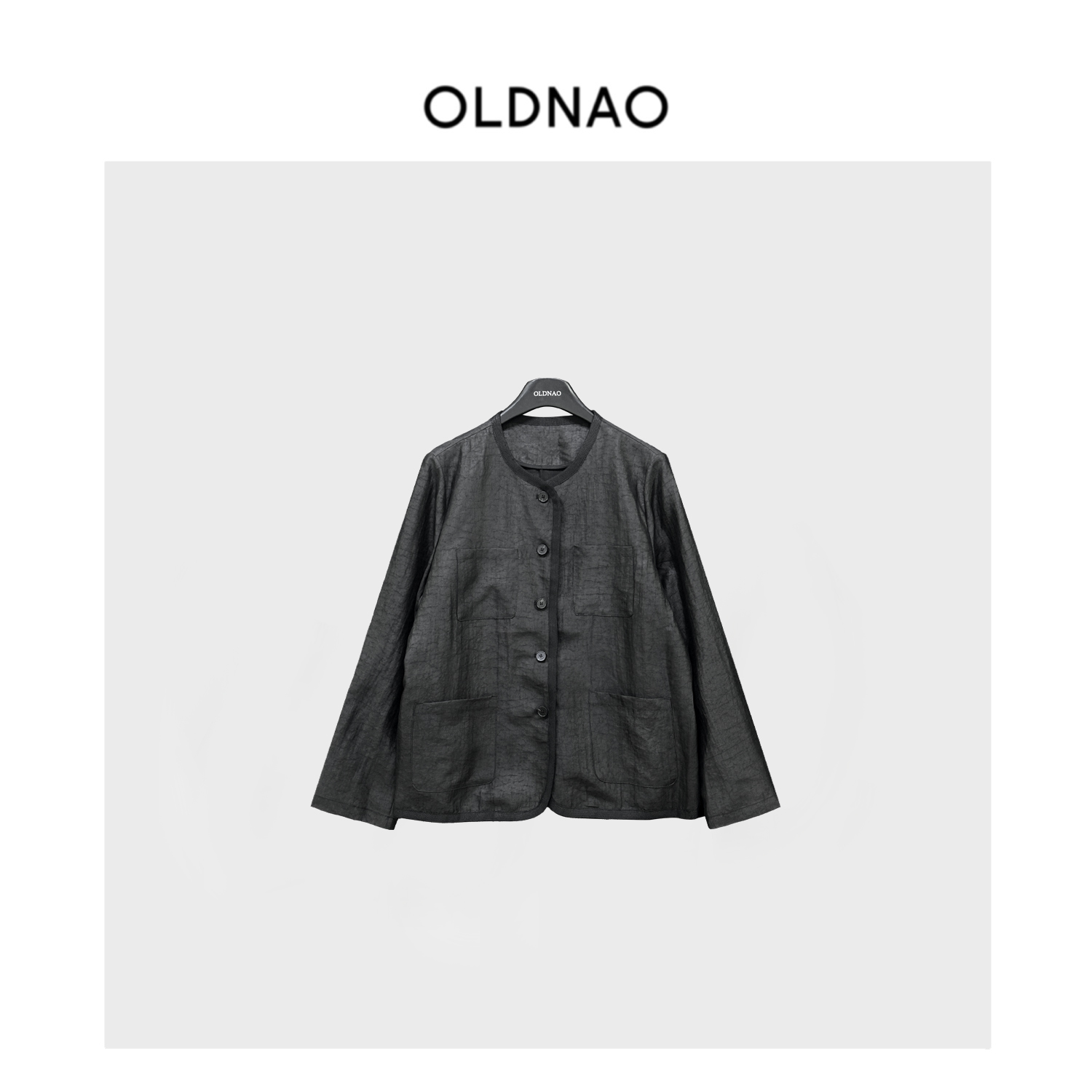 【OLDNAO】品牌订单线香云龟裂纹轻薄圆领长袖外套-MQ-5