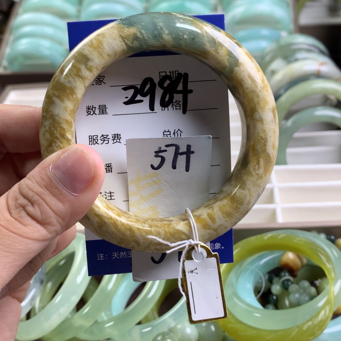 蛇纹石玉手镯未镶嵌2984