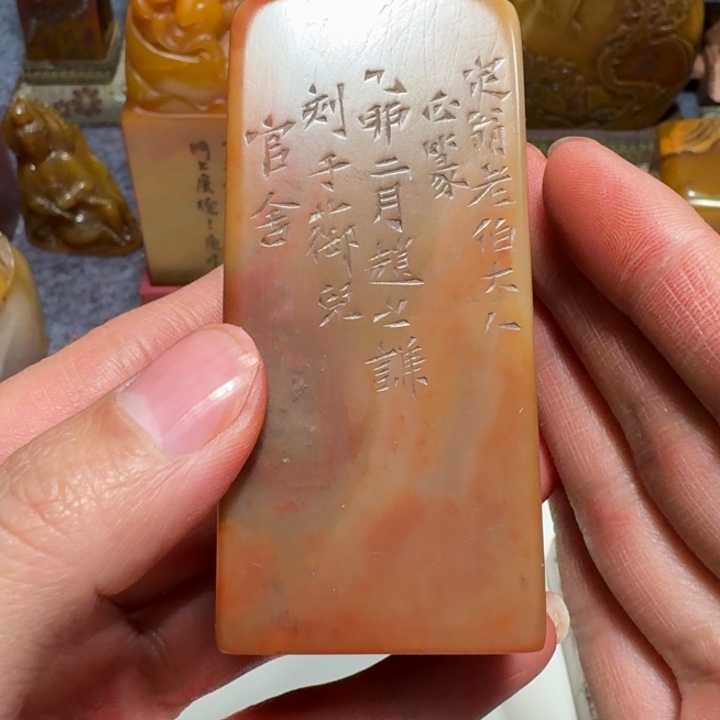 一***心石材一老师闪购确定