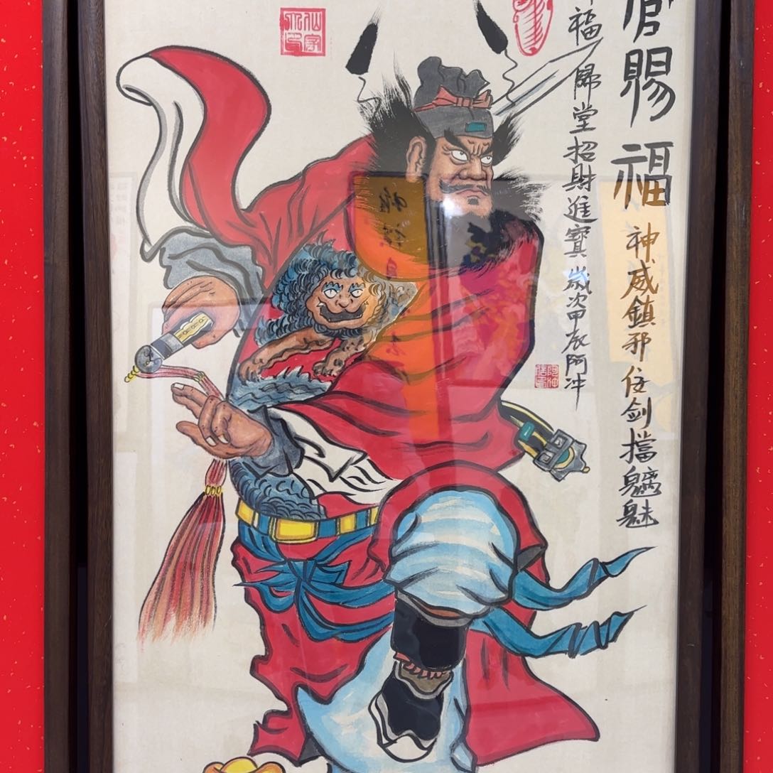 国画京**兽124！？？？？？？？