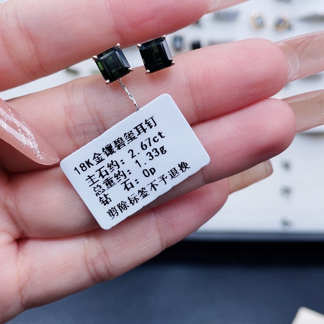 绿色碧玺耳饰18K金镶嵌