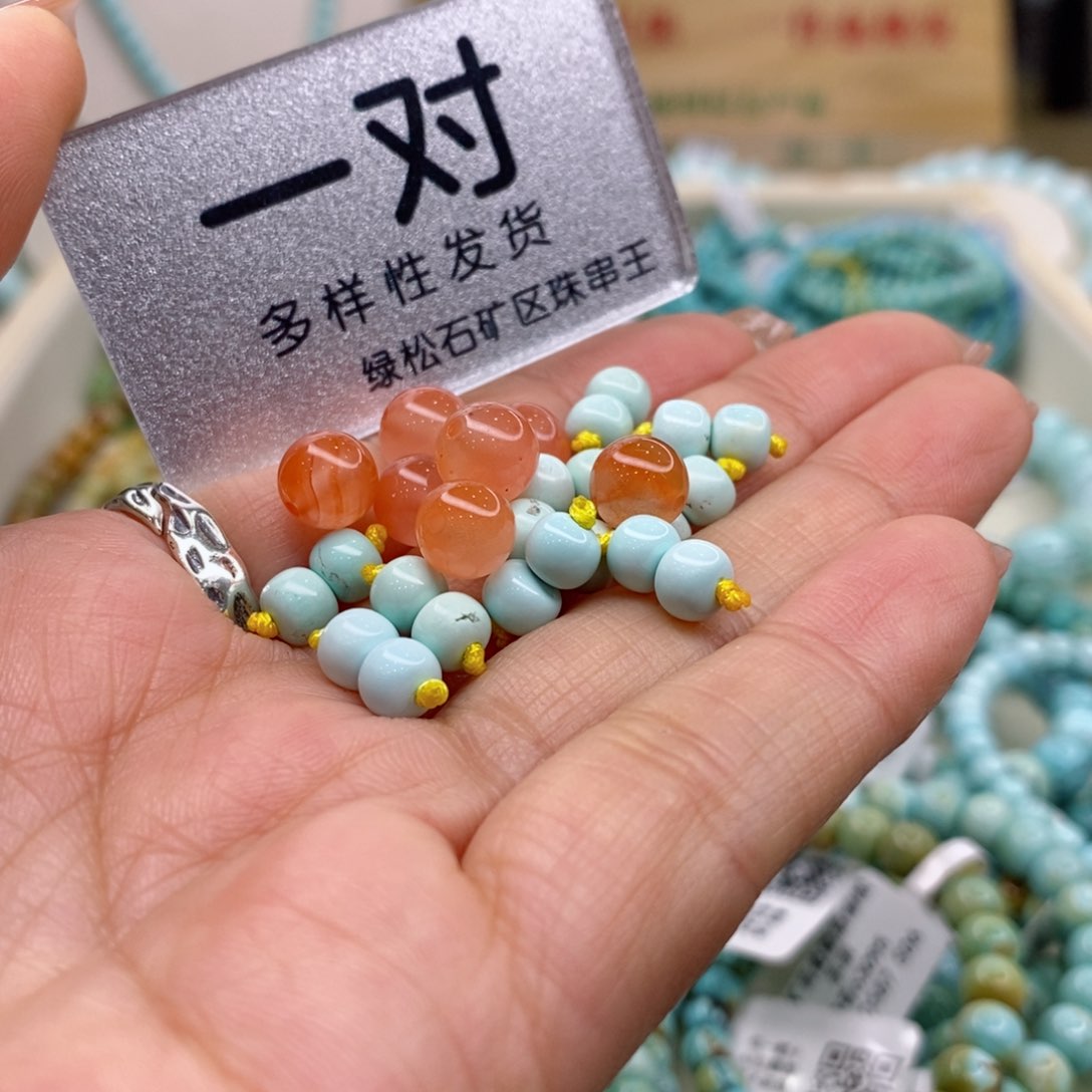 南红玛瑙珠宝奇石未镶嵌