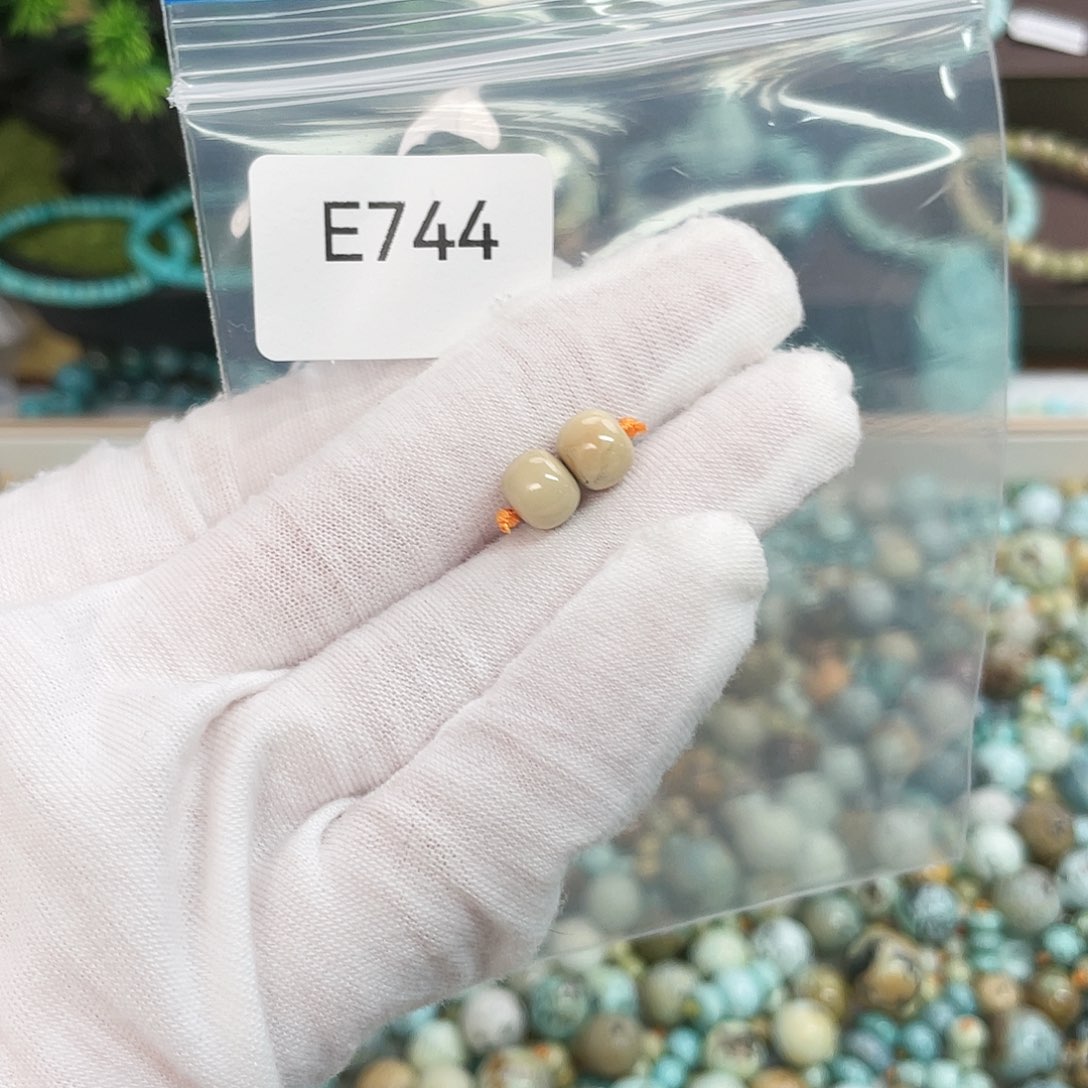 【闪购商品】南红玛瑙未镶嵌珠宝奇石