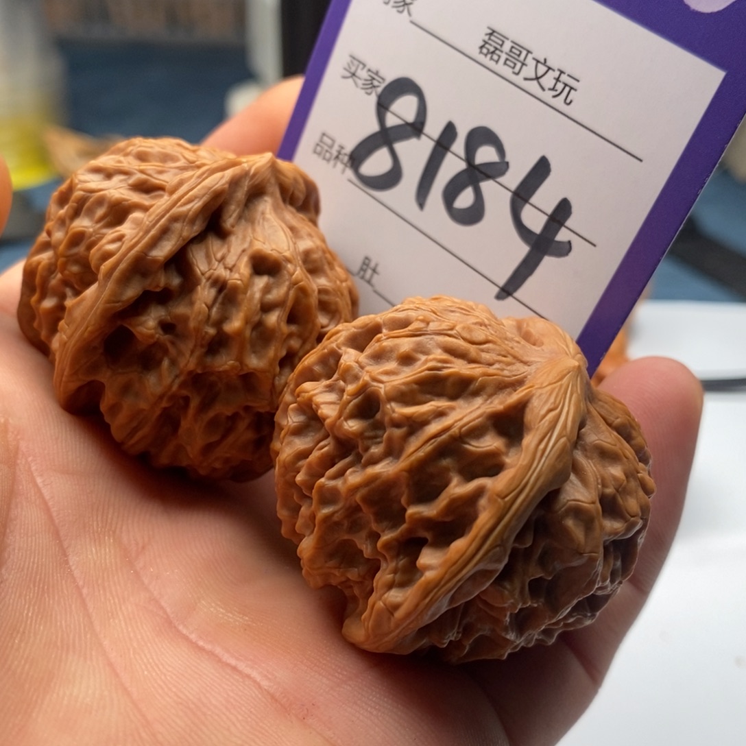 把件文玩核桃8184