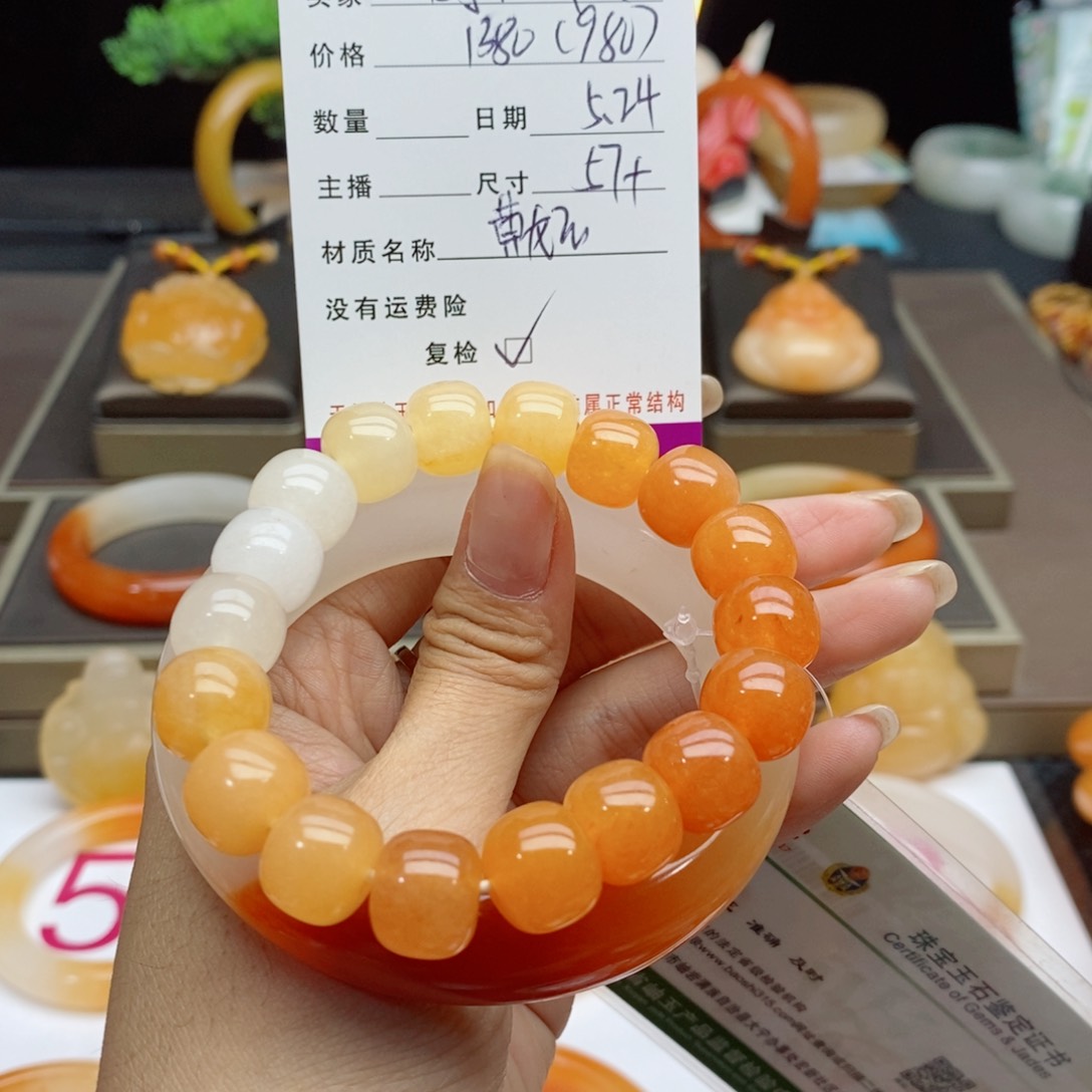 石英质玉（黄龙玉）未镶嵌手镯别***谁