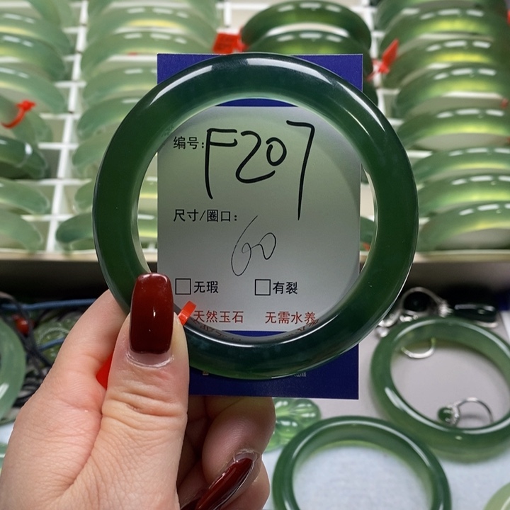 蛇纹石玉手镯未镶嵌S****g