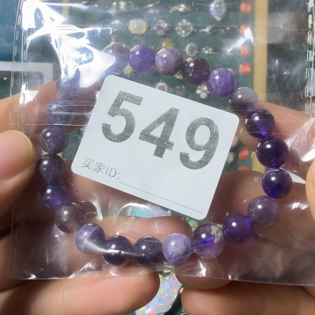 L***9紫晶手链未镶嵌紫水晶手链紫水晶
