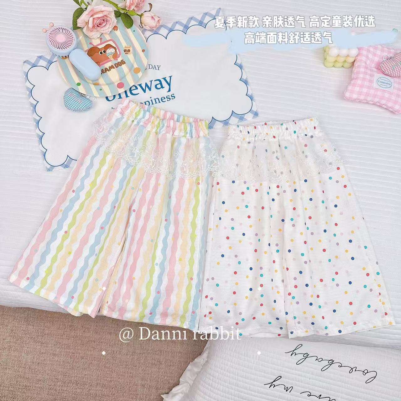 【Dannirabbit】*夏季多巴胺波点时尚百搭女童休闲裤 X-7569