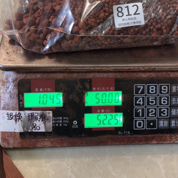 释***怀檀香紫檀（小叶紫檀）瑕疵品木料