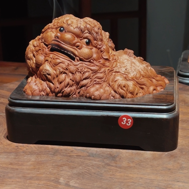 荔枝木山*哈狻猊香炉