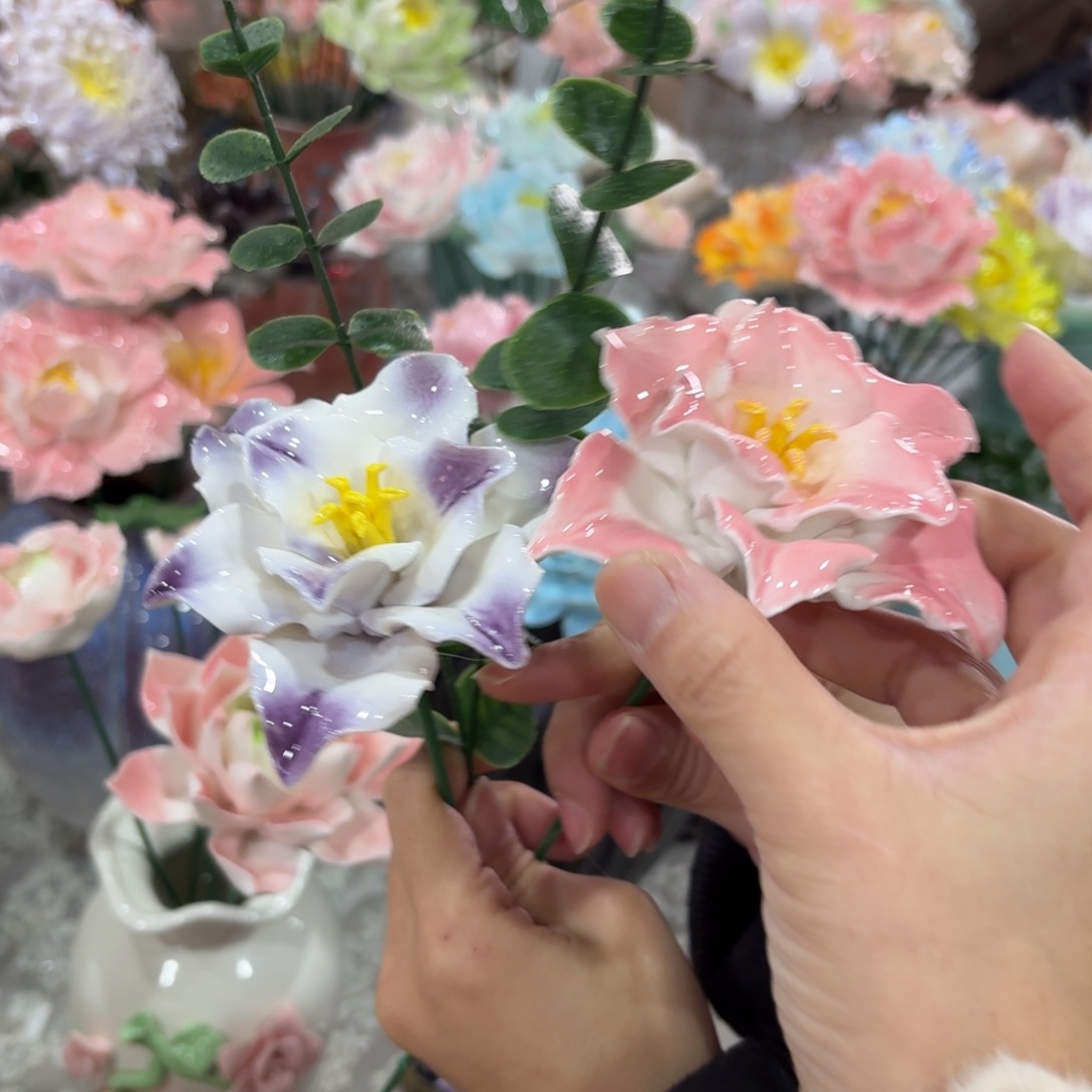 陶瓷花拍满20元发货，爱退款拉黑送两根草