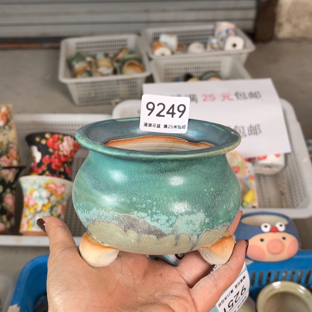 9249口9景德镇手工制作瑕疵