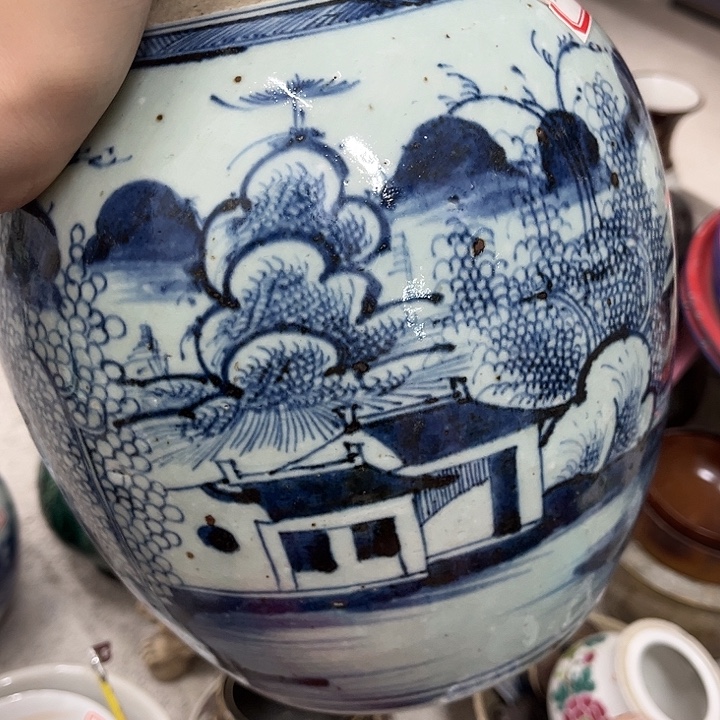 好货靓货漂亮好货