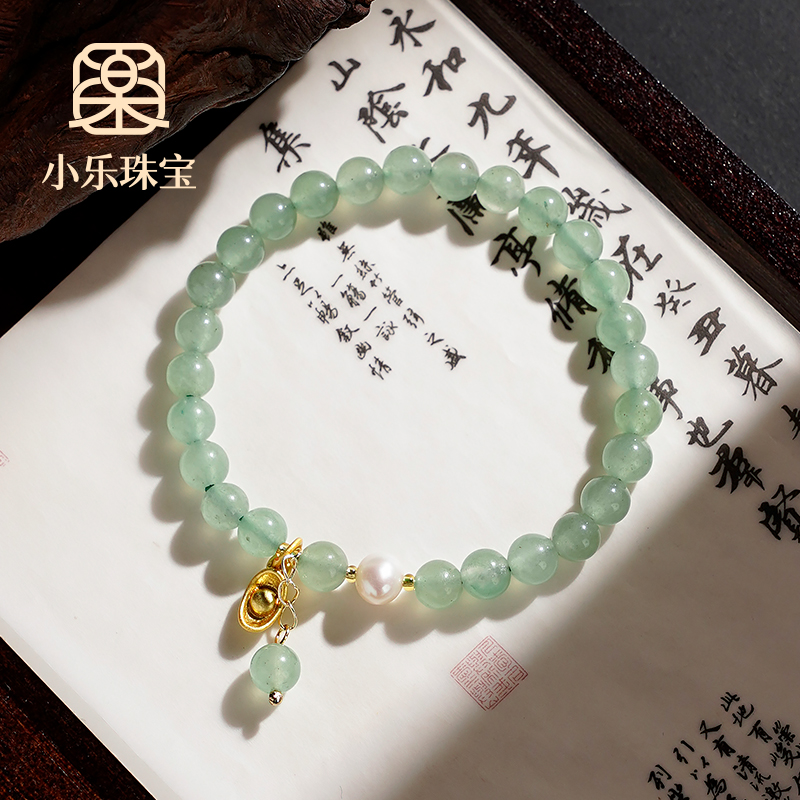 原创设计国风东陵玉手串淡水珍珠简约百搭手链多样性发一-9767