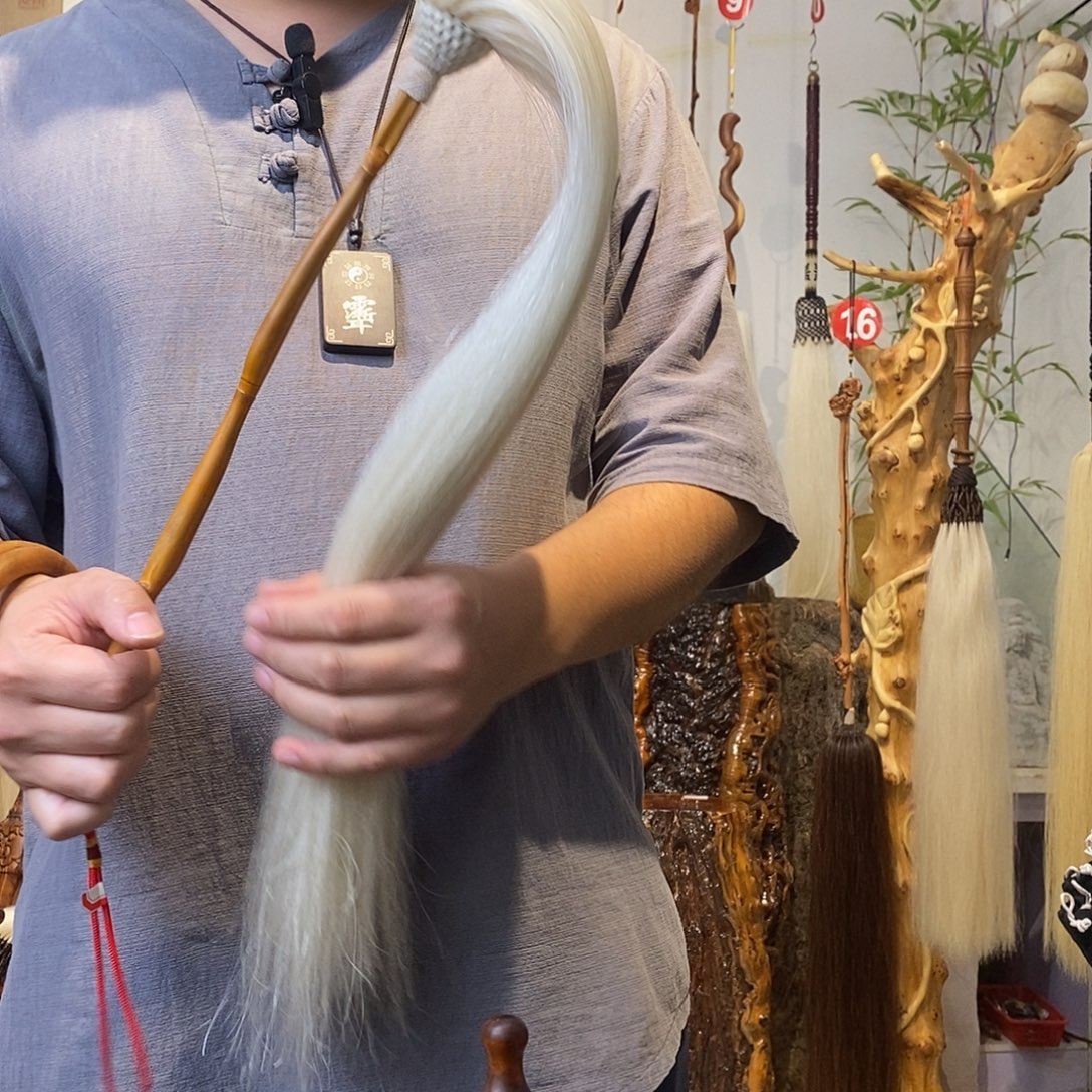 实物展示一物一拍