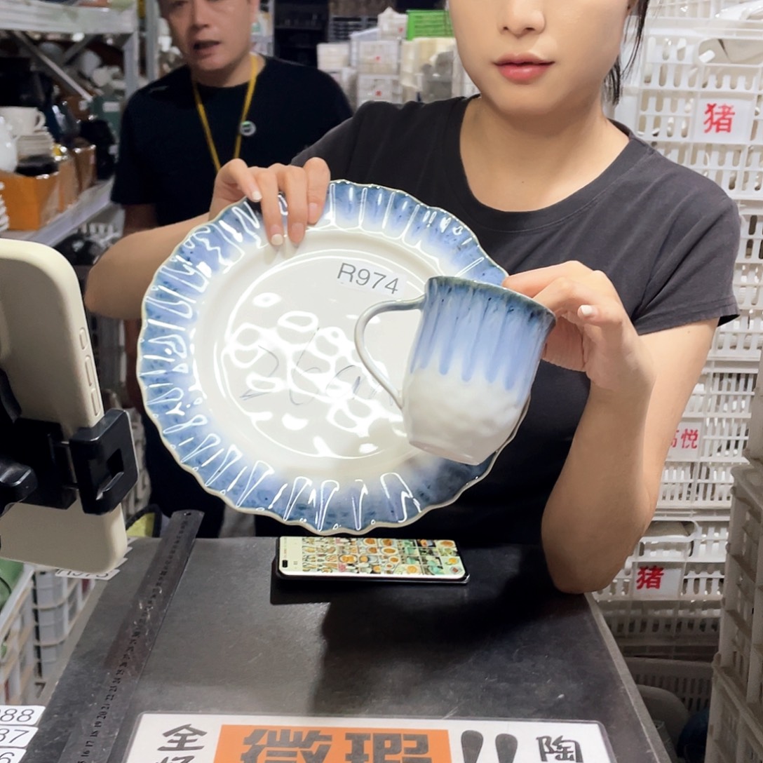 瓷片974           2杯2盘