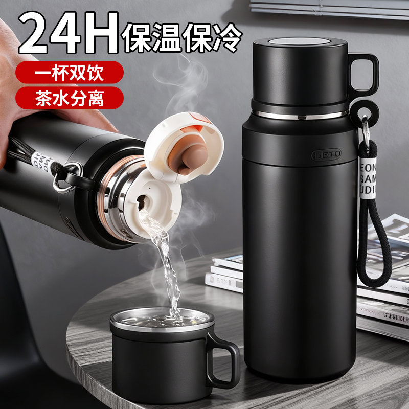 索赫2025新款保温杯男女生简约便携杯子上学专用超大容量泡茶水杯