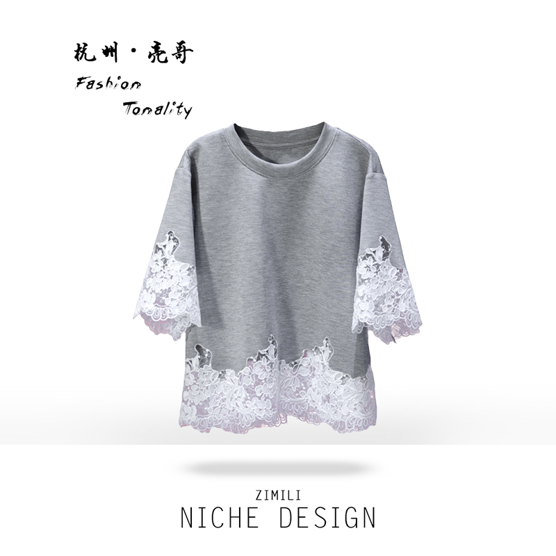 【亮哥女装】2025欧版《浓淡相宜》花灰色拼接蕾丝气质短袖8993-C3