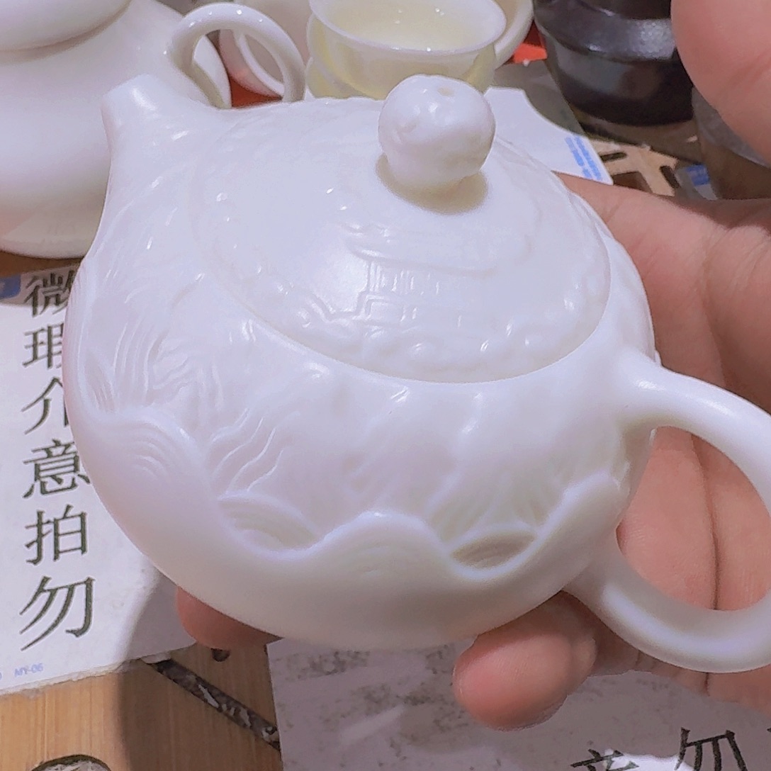 瑕疵茶具，介意勿拍