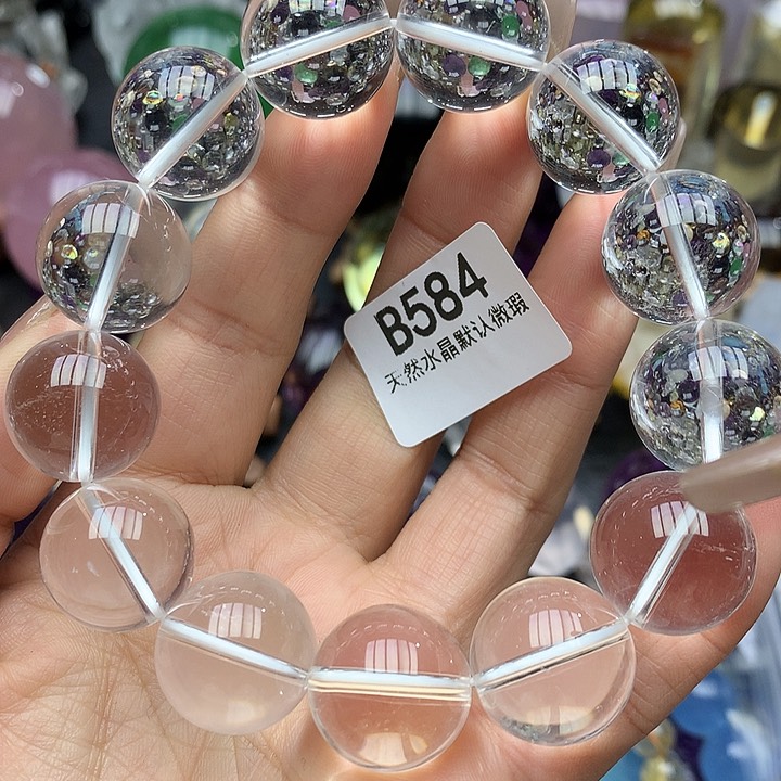 水晶手链18未镶嵌水晶