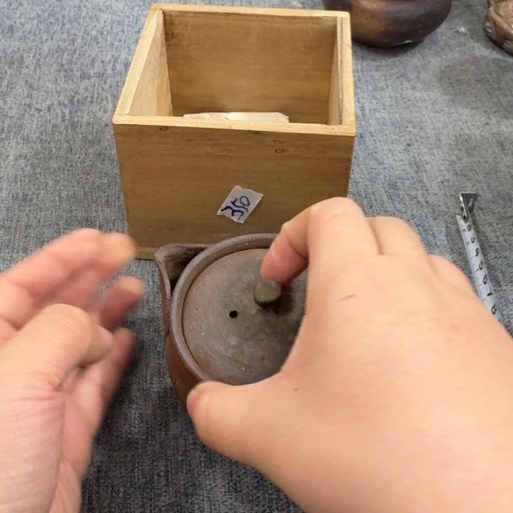 非常美丽漂亮的物品