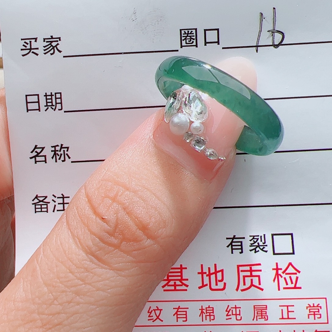 未镶嵌戒指翡翠天然