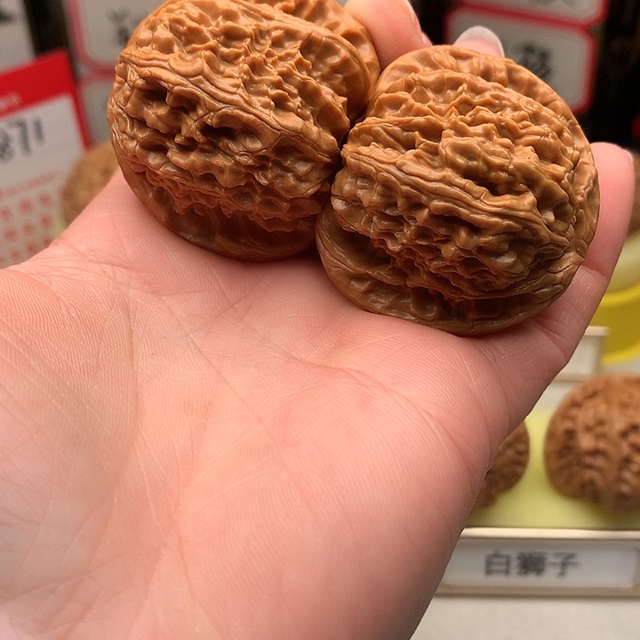 吊坠文玩核桃40尺白狮子790号