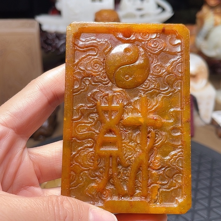【京凡甄藏】………………….