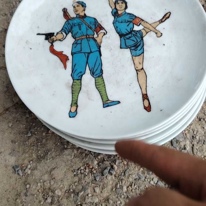 醉***强瓷器瓷器瓷器瓷器瓷器瓷器