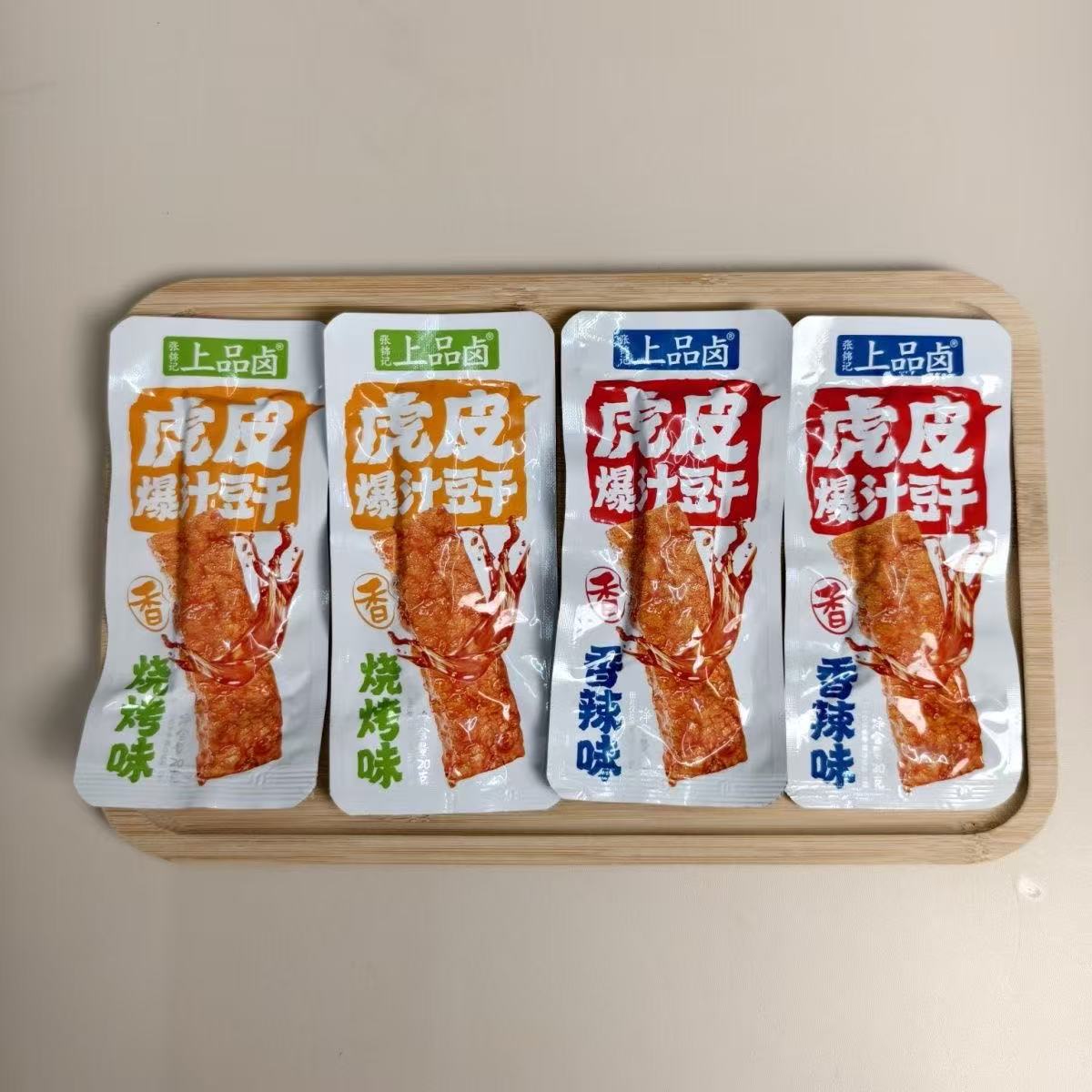 上品卤爆汁湖南虎皮豆干解馋香辣豆腐干休闲特产即食小吃麻辣零食