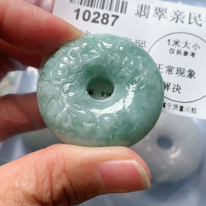 翡翠吊坠(不含链)未镶嵌000000010287