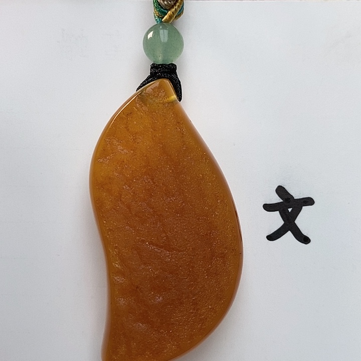 琥珀裸石未镶嵌天然36