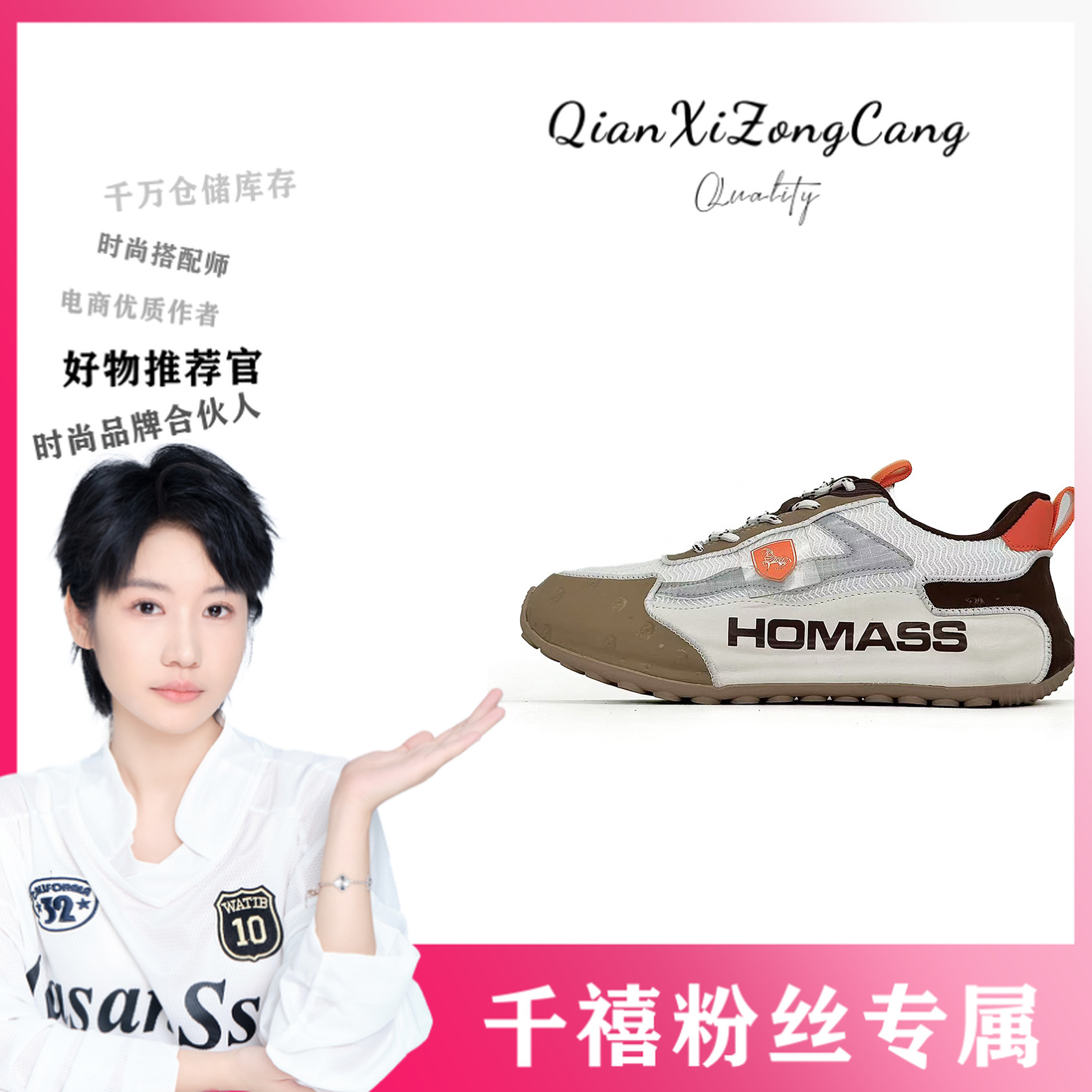 HY060手工帕拉鞋男女同款