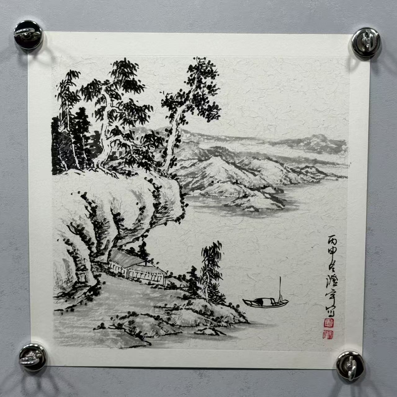 86许澄宇/山水画1平
