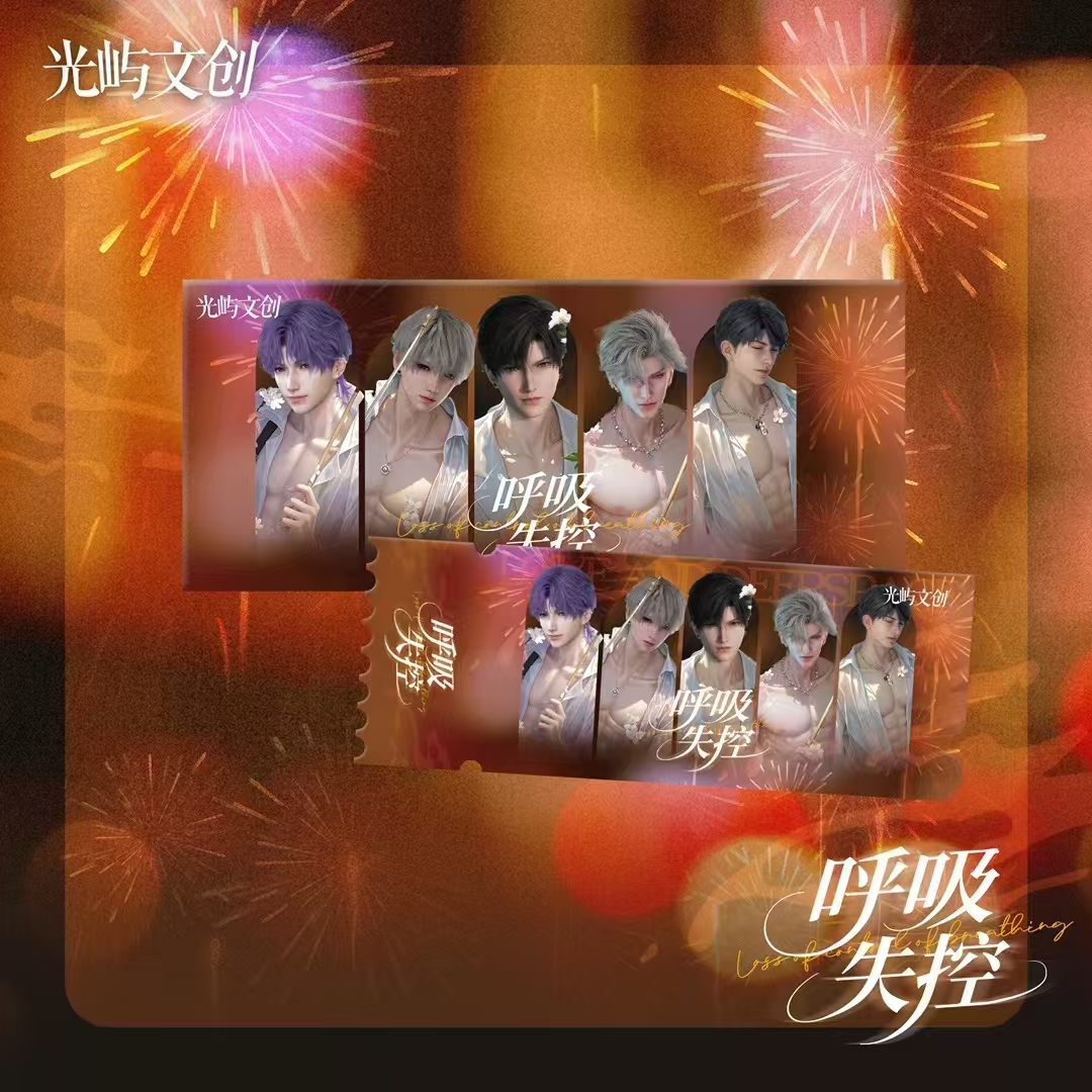 【许愿强娶】光屿文创《恋与深空》全新镭射票拍立得撕撕乐收藏小卡