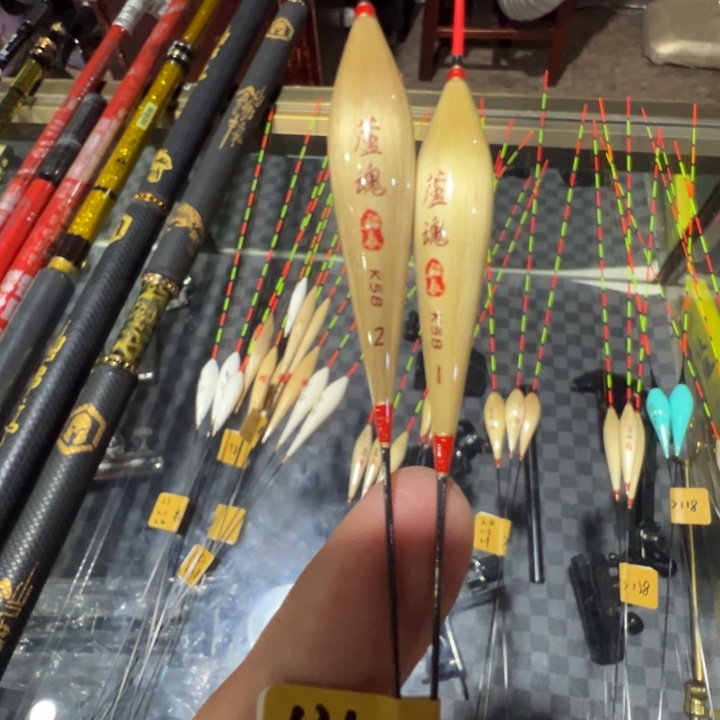 K58的1.2号各一只，58长鲫鱼